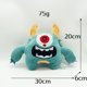 thumbnail image 3 of New Garten of Ban 3 Plush Toy Soft Stuffed Game Derivative Garden of Banban Chapter 2 Plush Toy Gift for Kids Horror Peluche, 3 of 5