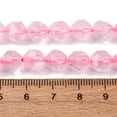 thumbnail image 6 of 6 strand Faceted Natural Rose Quartz Gemstone Bead Strands Star Cut Round Beads 8mm Hole: 1mm 24pcs/strand 7.5 inch, 6 of 8