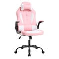 thumbnail image 1 of PC Gaming Chair Ergonomic Office Chair Computer Desk Chair with Armrests Headrest and Lumbar Support High Back PU Leather Executive Racing Chair for Home (Pink), 1 of 4