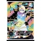 thumbnail image 1 of Tarjeta Kayou SLR 46 ~ 60 Serie Blanca y Negra Naruto Uzumaki Naruto Hyuga Hinata regalo de cumpleaños de Navidad tarjeta de juego de colección, 1 of 4