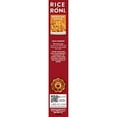 thumbnail image 6 of ( 2 Pack ) Rice-A-Roni Rice & Pasta Mix, Mexican Style, 6.4 oz Box, 6 of 6