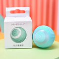 thumbnail image 1 of Smart Cat Toys Automatic Rolling Ball Electric Cat Toys Interactive For Cats Training Self-moving Kitten Toys Pet Accessories ShopWise Round, 1 of 11