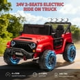 thumbnail image 4 of Acekid Ride on Car 24V 2 Seater Electric Ride on Toys Remote Control 4 Powerful Motors 4WD 2WD 3 Speeds LED Light, 4 of 8