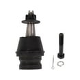 thumbnail image 3 of Ball Joint - Compatible with 2010 - 2012 Audi S4 2011, 3 of 3