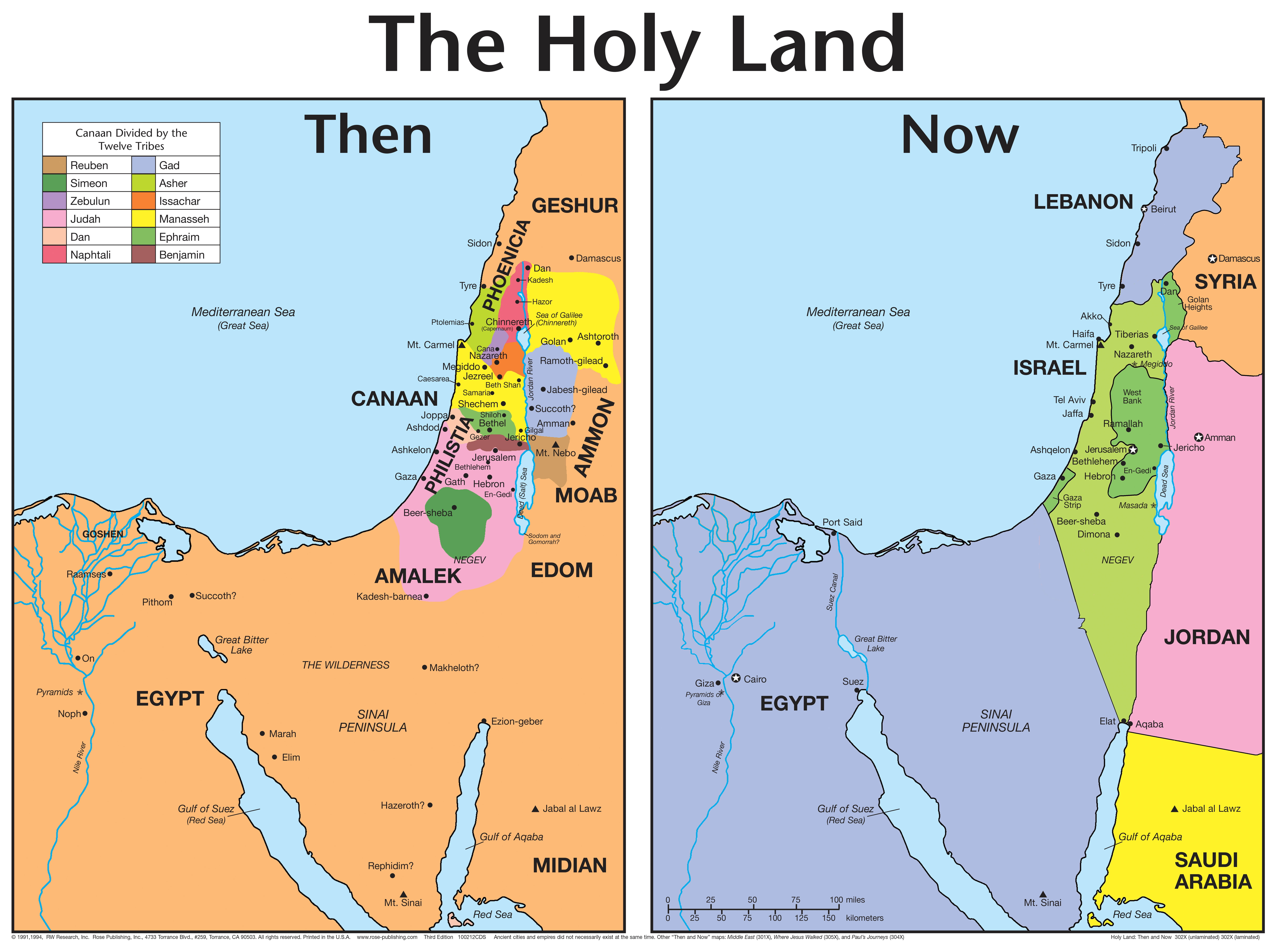 The Holy Land Then and Now Wall Map (Wallchart) - Walmart.com