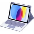 thumbnail image 2 of 360° Rotatable Detachable Keyboard Case with Trackpad & Pencil Slot for iPad Air 4/5 10.9",lavender gray, 2 of 7
