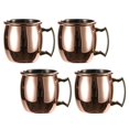 thumbnail image 4 of Estbridge Tasses Moscow Mule en Cuivre Massif Ensemble de 4 Fait Main 60 ml, 4 of 8