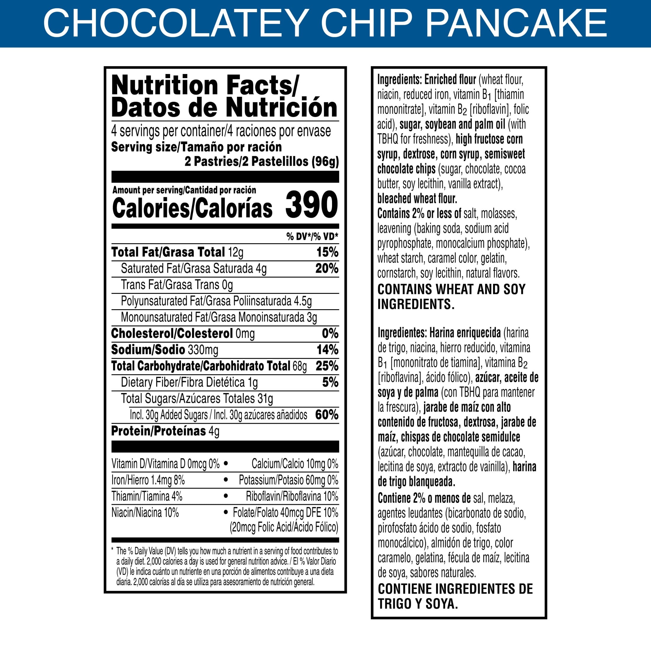 (12 pack) Pop-Tarts Frosted Chocolatey Chip Pancake Toaster Pastries, Breakfast Foods, Shelf-Stable, 13.5 oz (8 Count)