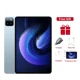 thumbnail image 3 of Tableta Xiaomi Pad 6 Pro versión global Android 13 Snapdragon 8 Gen2 16 GB + 1 TB original GPS 5G WiFi Dual SIM HD 4K Mi Tablet PC, 3 of 5