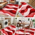 thumbnail image 6 of 2.7x5 Area Rugs, Red Striped Non-Skid Rubber Backing Large Rectangle Rugs - Living Room Bedroom Home Office, Modern Gradient Geometric Ripple Stripes Indoor Floor Mat Carpets Washable Rug, 6 of 9