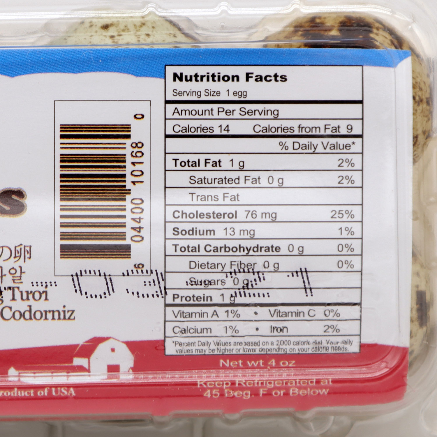 Jongs Fresh Quail Eggs 10Ct