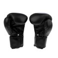thumbnail image 2 of PU Muay Thai Entrenamiento de boxeo Sparring Boxeo Gimnasio Guantes Negro shamjiam Guantes de entrenamiento de boxeo, 2 of 8