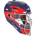 thumbnail image 2 of All Star Youth System7 Axis Catchers Kit Navy | Scarlet, 2 of 5