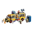 thumbnail image 2 of Set LEGO Hidden Autobús de Intercepción 70423, 2 of 3