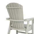 thumbnail image 4 of WestinTrends Dylan Outdoor Dining Chair, All Weather Poly Lumber Adirondack Patio Chairs Seashell High Back Dining Chairs Support 350 LBS, Comfortable Curved Seat and Back, Sand, 4 of 16