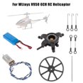 thumbnail image 4 of Swashplate Set RC Helicopter Part for WLtoys V950 RC Helicopter, 4 of 5