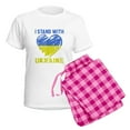 thumbnail image 5 of CafePress - Ukrainian Lover I Stand With Ukraine Heart Pajamas - Women's Short Sleeve Print T-Shirt and Pants Light Cotton Pajama Set, 5 of 7