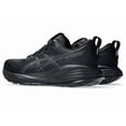 thumbnail image 4 of ASICS GEL-CUMULUS 27 1011B960 003 Black Carrier Grey Running Shoes, 4 of 6