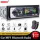 thumbnail image 2 of SINOVCLE Car Radio Audio 1din Bluetooth Stereo MP3 Player FM Receptor 60Wx4 con control remoto AUX / USB / TF Card In Dash Kit Tan Jianjun unisex, 2 of 2