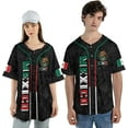 thumbnail image 4 of Personalized Mexico Mexican Baseball Shirt, Customized Team Name Mexican Aztec Baseball Jersey for Men for Men,Women S-5XL (3XL), 4 of 8