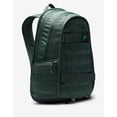 thumbnail image 2 of Nike   Adult Unisex Sportswear RPM 2.0 Backpack 26L, 2 of 12