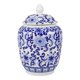 thumbnail image 1 of Chinese Style Vintage Loose Tea Storage Container Tea Jar Food Storage Container with Airtight Lid, 1 of 4
