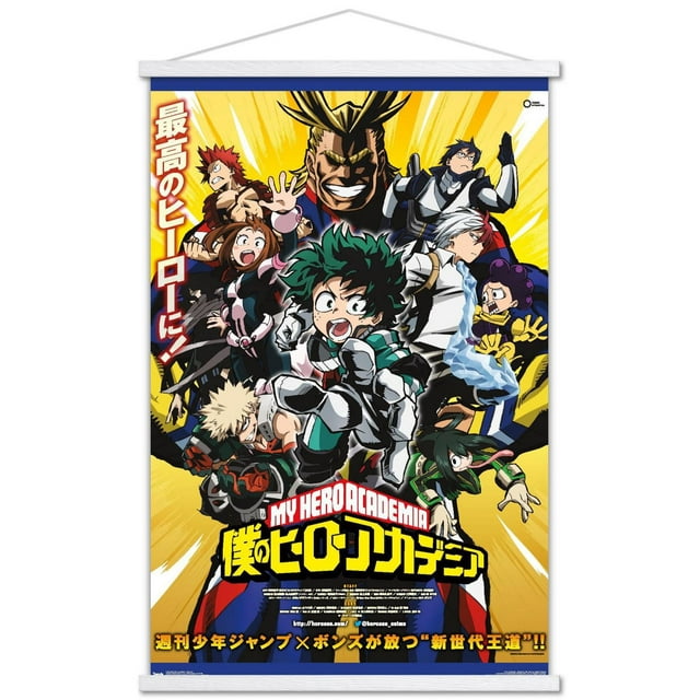 My Hero Academia - Key Art Wall Poster, 22.375" x 34"