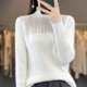 thumbnail image 2 of Camisa de encaje con cuello alto y media manga para mujer, suéter interior de estilo occidental a la moda para otoño e invierno, 2 of 6