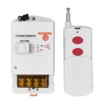 thumbnail image 1 of Interruptor Remoto Inalámbrico, AC 220V/380V ABS Industrial Sistema De Interruptor Inalámbrico De Control Remoto De Aprendizaje Inteligente(220V), 1 of 8