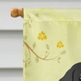 thumbnail image 3 of Carolines Treasures BB6036CHF Easter Eggs Bernese Mountain Dog Flag Canvas House Size, 3 of 4