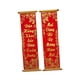 thumbnail image 1 of Coplas rojas colgantes para el año vietnamita 2026 Chunlian, decoración para el hogar y fiestas, coplas Lien Trang Tet para suministros de, 1 of 6
