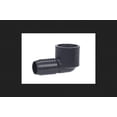 thumbnail image 2 of Lasco 1407010RMC 1 in. 90 Degree Insert Elbow, 2 of 2