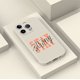 thumbnail image 4 of Agregue un toque de alegría a su iPhone con esta funda de teléfono de TPU con diseño creativo de dibujos animados: ideal para usuarios de iPhone, 4 of 4