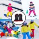 thumbnail image 2 of Bewildely 1 par de guantes para la nieve, cubiertas para los dedos, accesorio de ropa de invierno, guante de esquí con forro flexible, calentador de manos Suministros térmicos Negro Bewildely HA059842-04B, 2 of 6