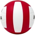 thumbnail image 2 of Olympia Sports BL331P Mikasa VQ2000 Micro Cell Composite Volleyball - Red/White, 2 of 2