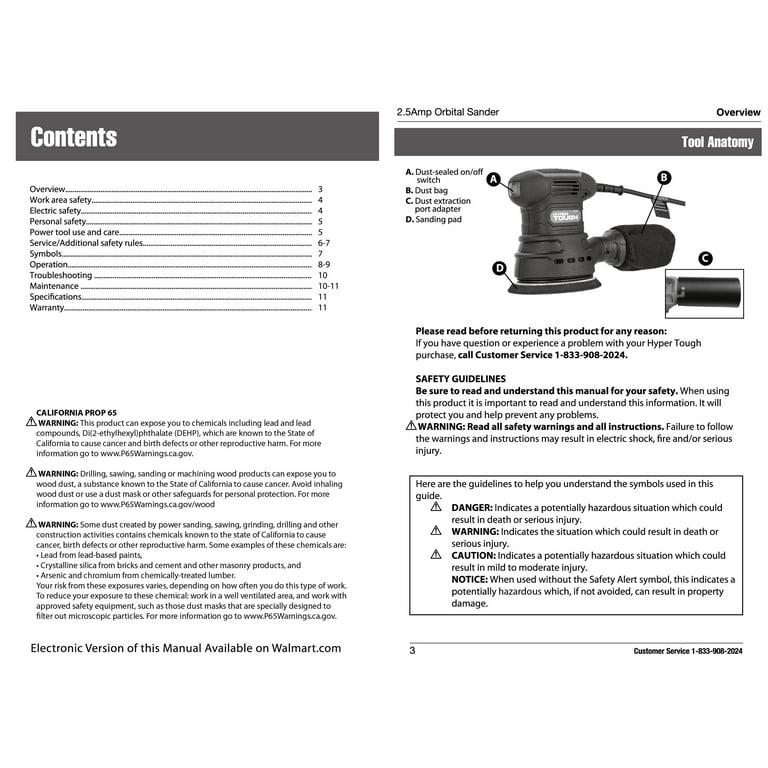 [ほぼ新品]JEREX 2.5 force FOX_TRUCK_20_PERFORMANCE_SMOOT