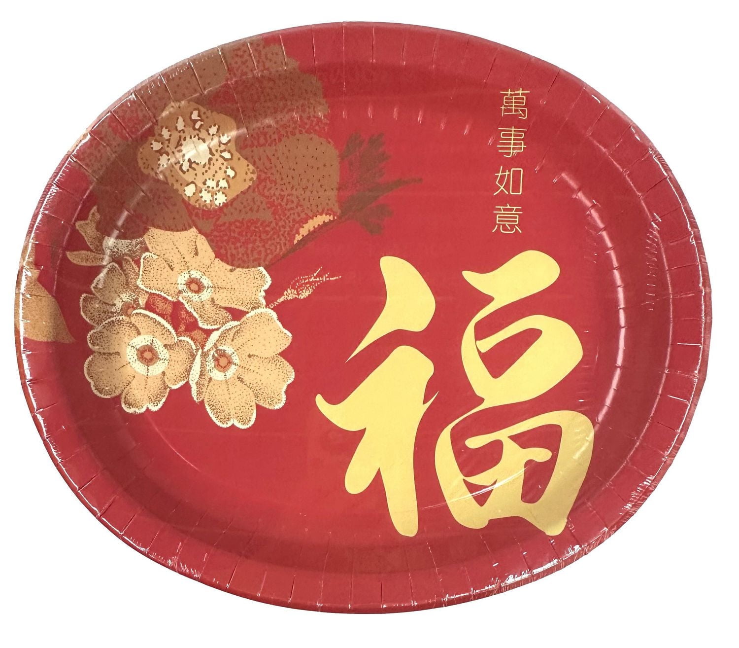 Chinese New Year Paper Plate, 10.5" x 12.75", 8ct