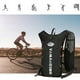 thumbnail image 5 of Sport Hydrating Vest Mochilado Senderismo Running Hydration Water Bladder Pack (), 5 of 9