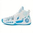 thumbnail image 4 of Men'S High-Top Sports Casual Shoes for Basketball, 4 of 9