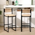 thumbnail image 3 of YIQMI Rattan Counter Height Bar Stools with Cane Backs and Wood Saddle Seats, Black/Wood (Set of 2), 3 of 7