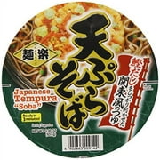 Menraku Tempura Noodles Soup, Soba, 3.3 Ounce
