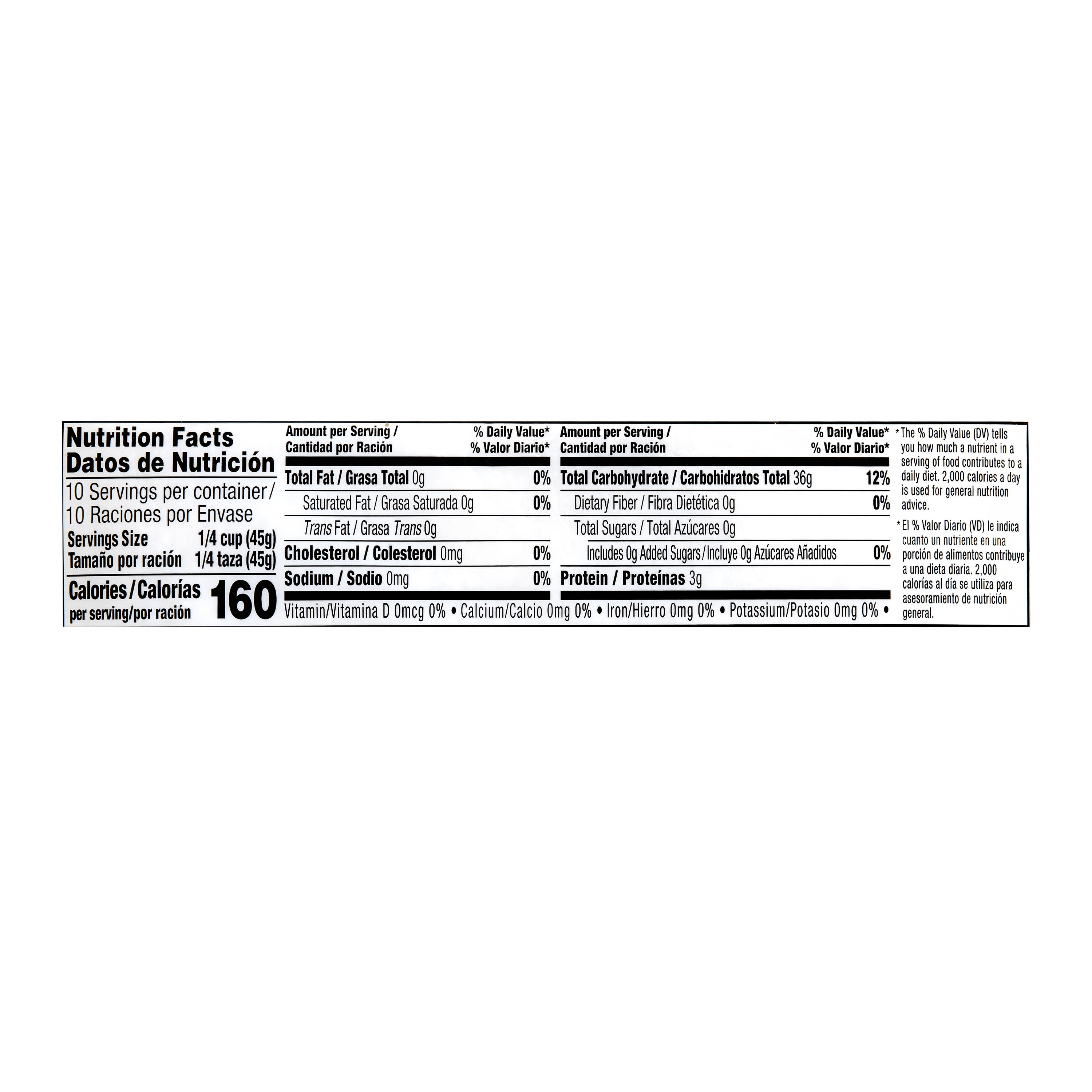 El Mexicano Long Grain Rice, 1 lb Bag