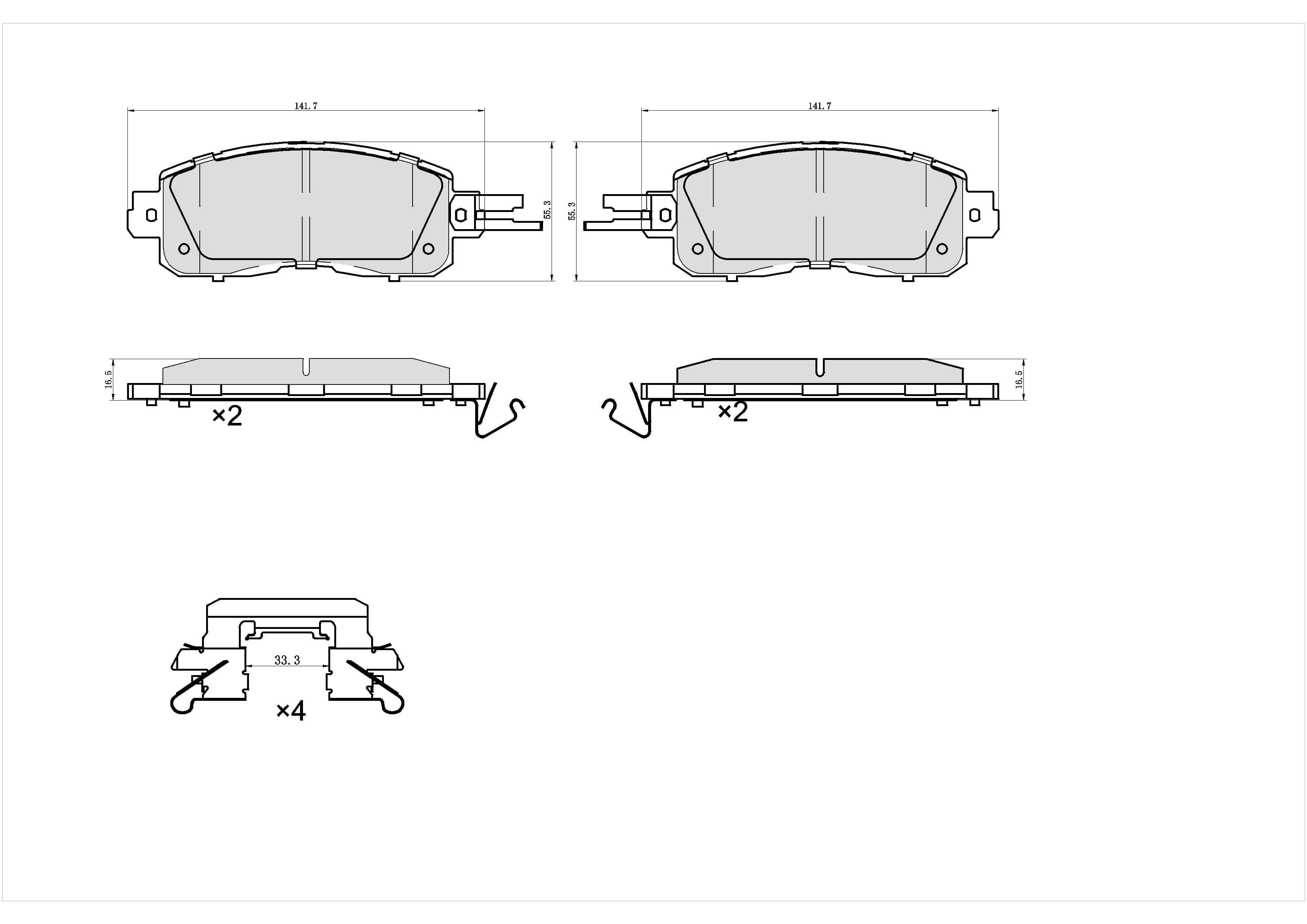 UltraHC 700 Brake Pad Set, Front HC7.1650.0.C, Nissan Altima 2023-2013