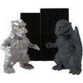 thumbnail image 3 of Bandai - Movie Monster Series - Mini Godzilla Collection (2 Blind Box Collectible Figure), 3 of 3