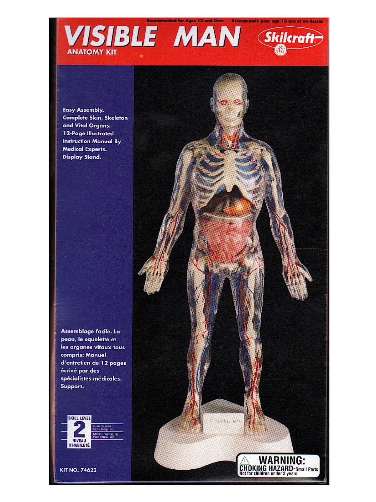 本物 希少 Skil Craft Visible Man Anatomy Kit fawe.org