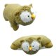 thumbnail image 1 of COJÍN PARA MASCOTAS BÚHO PEQUEÑO ALMOHADA ANIMAL, MARCA "FELPA Y FELPA", 11 " Plush SMALL OWL, 1 of 1