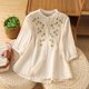 thumbnail image 2 of Camisas de Color Sólido para las Mujeres de Manga Larga Botón Abajo Cuello Casual Blusa Suave, 2 of 7
