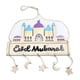 thumbnail image 1 of Moyic Decoraciones de Ramadán, adornos de habitación exquisitos simples, diseño de escena, placa de adorno islámico, colgante de Festival para Kits de decoración para fiestas 02 Moyic HA061013-02, 1 of 6