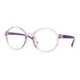 thumbnail image 1 of Child Size Round Thin Plastic 100% Blue Light Flitering Computer Glasses Purple, 1 of 4