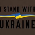 thumbnail image 3 of CafePress - I Stand With Ukraine Dark T Shirt - Men's Classic Graphic Cotton T-Shirt, 3 of 4